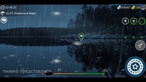 ТОЛСТОЛОБИК #MyFishingWorld
