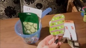 ПОКУПКИ в МАГНИТ-КОСМЕТИК