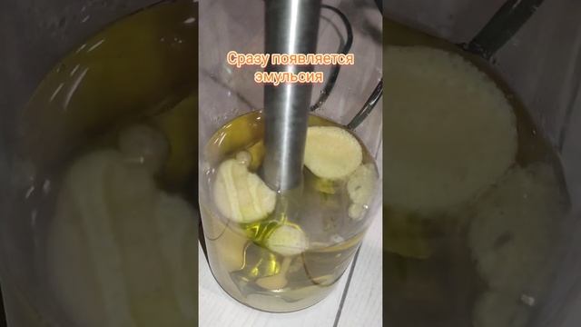 В магазине больше не покупаю, а готовлю сама! Рецепт густого и вкусного домашнего майонеза!