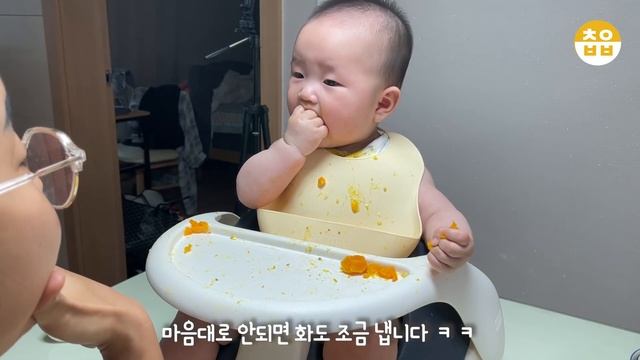육아vlog | 6개월접종?, 6개월 발달상태, 문센수강신청하기, 셀프수유만렙, 아둥이들 육아일상?