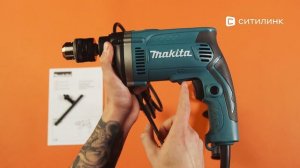 Обзор ударной дрели Makita HP1630 | Ситилинк
