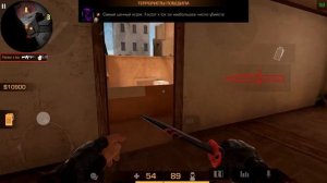 Демка мм с айфона 8 | 39 на 10 | standoff 2