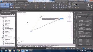угол и расстояние Civil 3D 2016