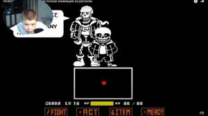 смотру видео Undertale Help from the void полная анимация на русском