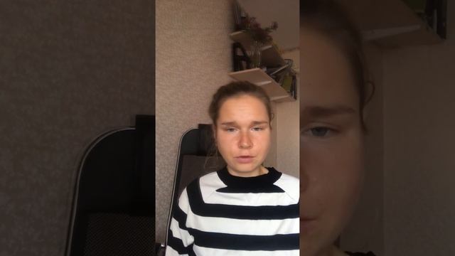 Гормональный сбой