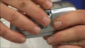 Charger Camelion BC-0615