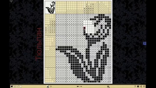 #13_15 Японские кроссворды "Катана" Золотая середина смотреть онлайн