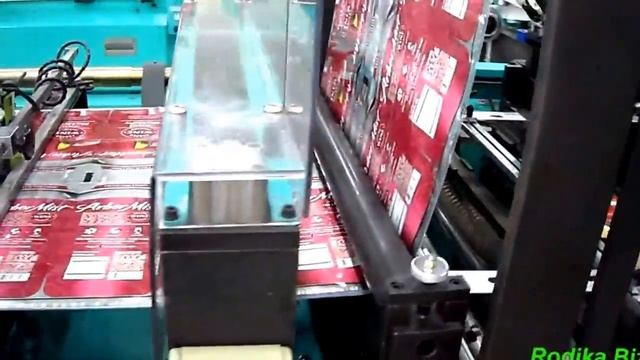 Производство фигурных пакетов с использованием узла Thomson смотреть онлайн