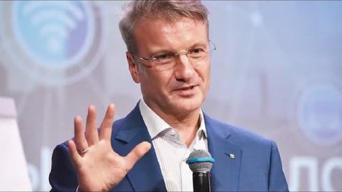 Чей СберБанк