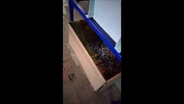 Воздушный Сепаратор