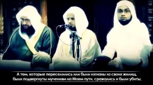 Прекрасное читение Коран Абу Бакр аш-Шатри