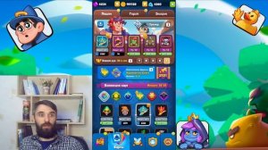 Как правильно собирать колоды в ПвП. Rush Royale. Урок 2 ч.2