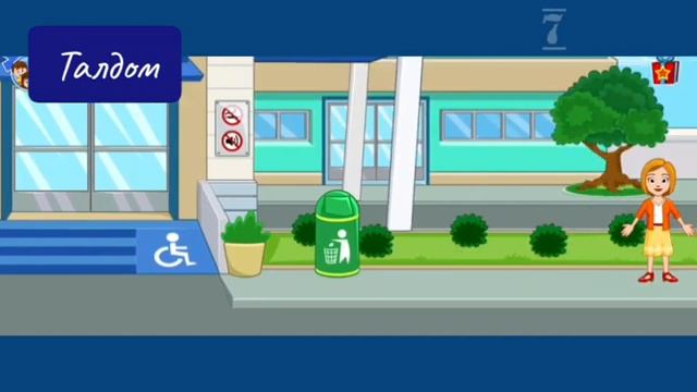 в Подмосковном талдоме после капитального ремонта открылась детская поликлиника смотреть онлайн