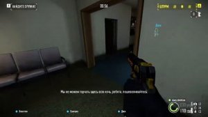 PAYDAY 2 - Гайд как получить противогаз кургана.