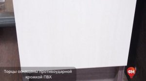 Стол письменный «Омега-2»