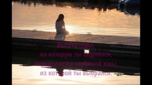 мудрые цитаты и афоризмы про мужчин
