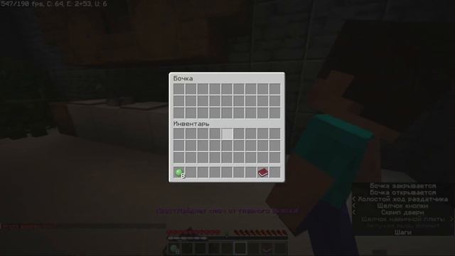 Побег из школы!!! Проходим карту в майнкрафт смотреть онлайн