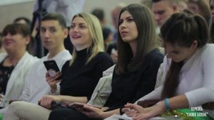 Срамный УД - это? Библия о разврате в семье!