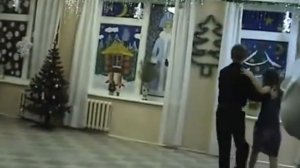 Танго (Иван и Настя)