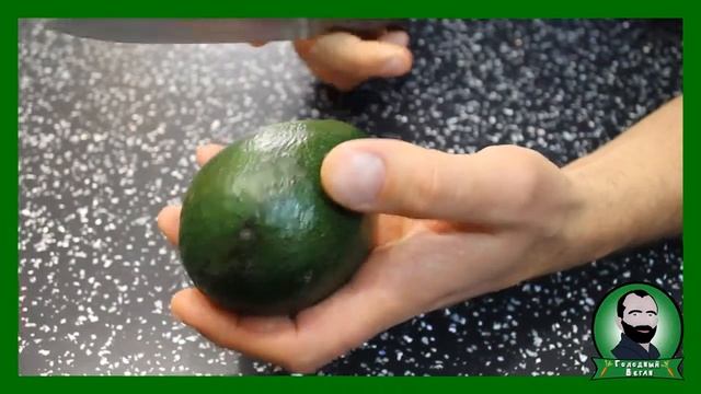 Как правильно чистить авокадо смотреть онлайн