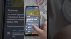 как  подключить наушники к телефону hoco es55