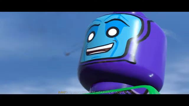 LEGO MARVEL SUPER HEROES 2 - СТРАЖИ ГАЛАКТИКИ смотреть онлайн