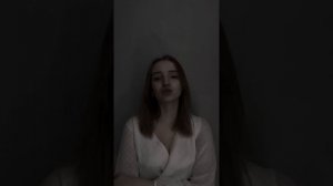 Анна Правдина - «Синдром»