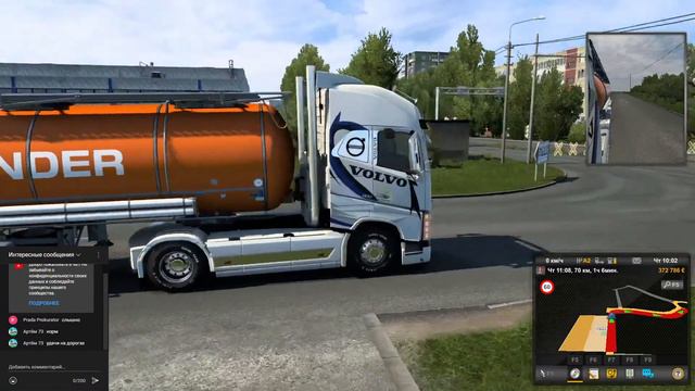 Euro truck Simulator 2 ,Feldbinder Trailers DLC Release