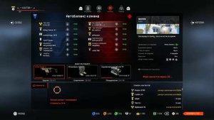 ПРОСТО ИГРАЕМ ВАРФЕЙС НА КОНСОЛИ — WARFACE PS4 PRO / #WARFACE