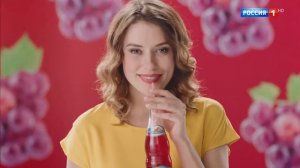 Реклама Черноголовка (2018)