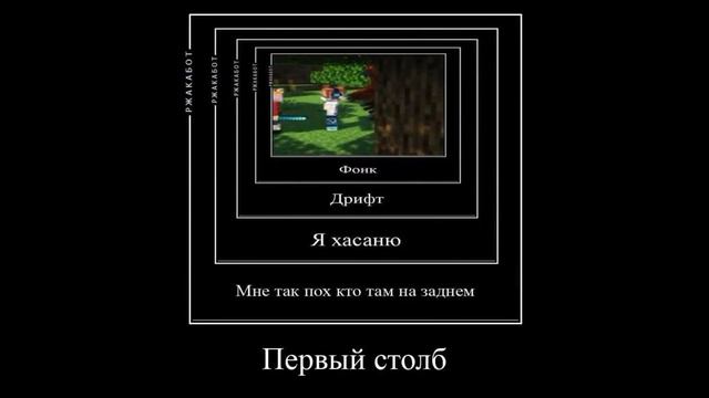 мем про Лололошку голос времени смотреть онлайн