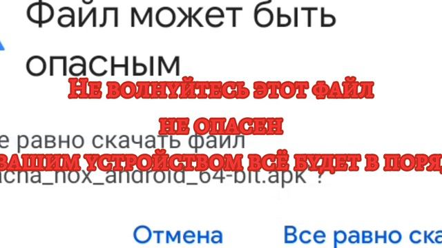 ♡︎Как скачать gacha nox?♡︎ смотреть онлайн