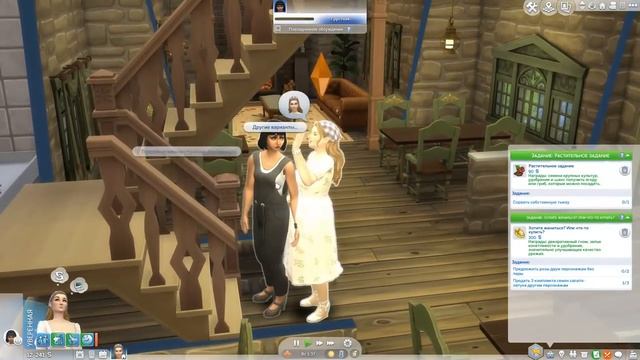The Sims 4 Загородная жизнь #8 Сводничество смотреть онлайн