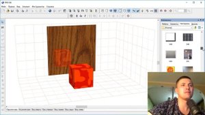 PRO100 5. Настройка зеркала