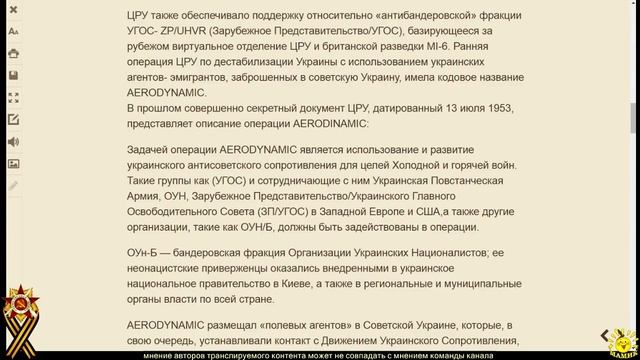 Юрий Селиванов: Зачем менять технологии, которые так хорошо работают? (ч.1) смотреть онлайн