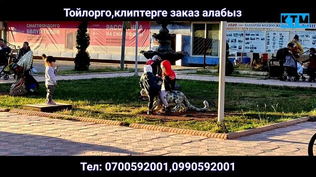 #киргизия #кыргызстан Город Кара-Куль