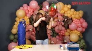 Урок 216. Фигурный шар внутри баблс с обработкой