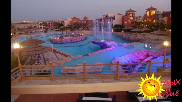 Отзывы отдыхающих об отеле Faraana Heights 4*  г. Шарм-Эль-Шейх (ЕГИПЕТ)