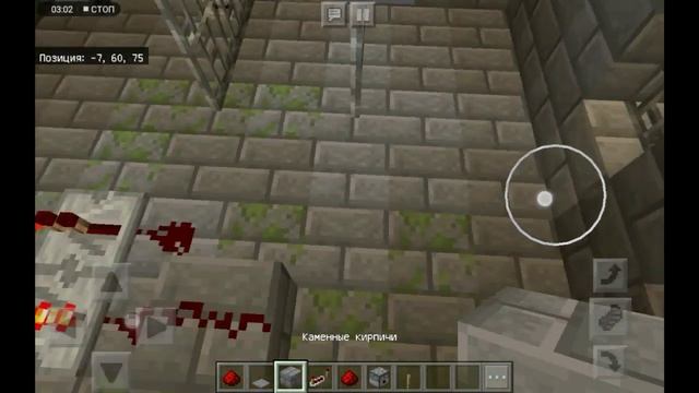 Гайд как построить автоматическую пушку(стреляет автоматически) в майнкрафт [FNAF MineCraft] смотреть онлайн