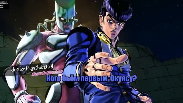 Персонажи встречают себя из будущего в JoJo's Bizarre Adventure: Eyes of Heaven смотреть онлайн