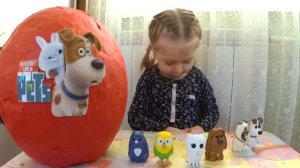 Тайная жизнь домашних животных Большое яйцо с сюрпризом  открываем игрушки Giant surprise egg The S