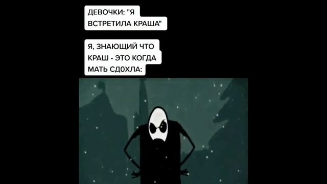 Вы что совсем тупые? ПОДБОРКА МЕМОВ из TikTok смотреть онлайн