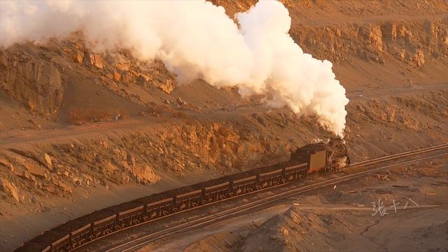 三道岭 - 夕阳下努力沖刺的8167蒸气火车