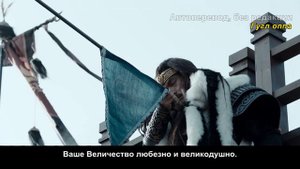 Полубоги и полудьяволы 1 сезон 29 серия