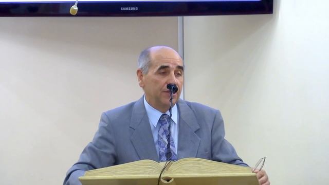 Пашковец В.М. - "Почтение и благоговение перед Господом - путь к духовной зрелости" (15.10.2023г.)