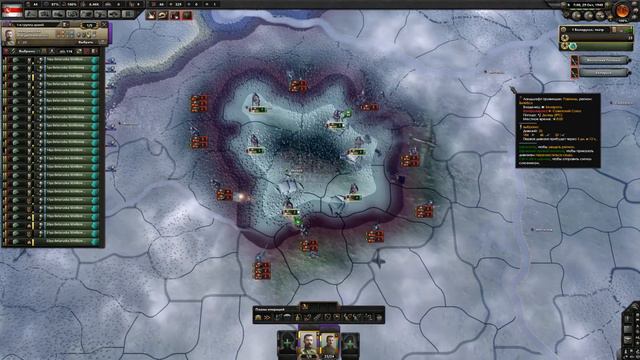 БЕЛАРУСЬ И СССР! HOI4: Belarus Overhaul №2 смотреть онлайн