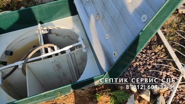Обслуживание септика Вортекс - сервис канализации Вортекс
