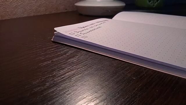 🌿~Как правильно оформить цель на 2022год ~🌿 смотреть онлайн