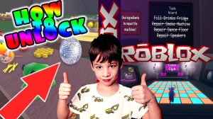 Wacky Wizards - Wacky Weekend. Как получить ДИСКО ШАР! Disco BALL. HOW TO UNLOCK!