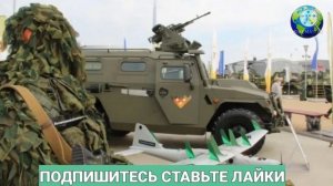 11 сентября Масуд выгнал Талибов из Панджшера! В Панджшере бои продолжаются